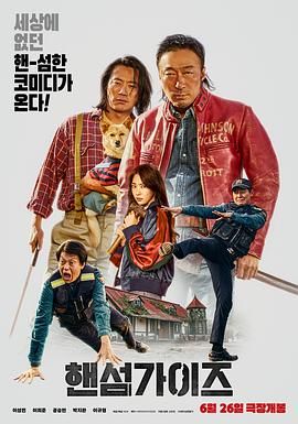 天天澡天天碰天天狠伊人五月