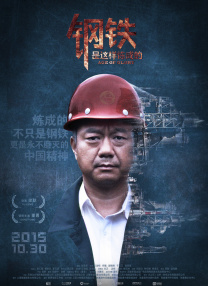 天天澡天天碰天天狠伊人五月
