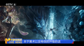 国产亚洲欧美另类一区二区三区